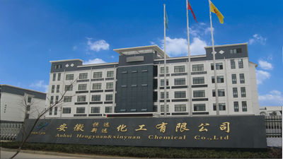 Anhui Xinyuan Technology Co., LTD