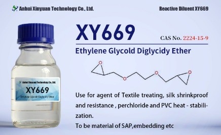XY669 Ethylene Glycol Diglycidyl Ethers