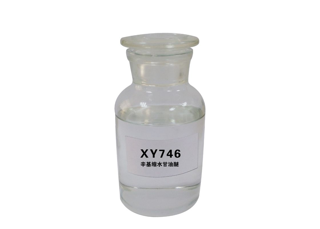 XY746 Glycidyl 2 Ethylhexyl Ether Epoxy Reactive Diluent Industrial Grade