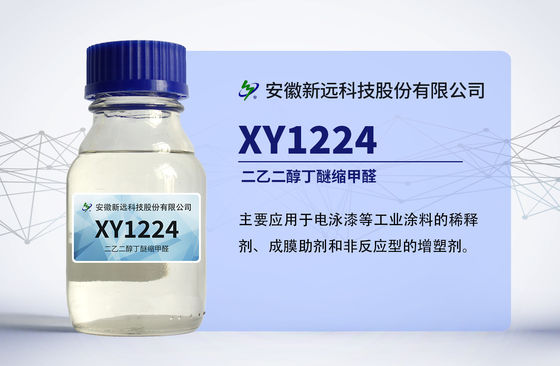 XY1224, 디에틸렌 글리콜 부틸 에테르 포름알데히드 CAS 143-29-3, Bis ((디에틸렌 글리콜모노부틸 에테르) 포름, 다양한 유기 용매와 혼합되며 물에 녹지 않습니다.