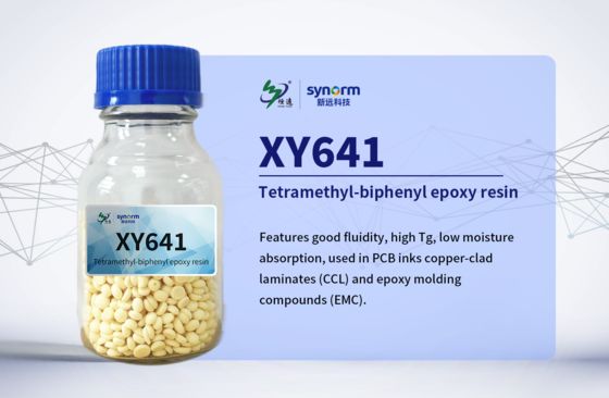 XY641 테트라키스 하이드록시메틸 디페닐올 프로판 에폭시 수지 CAS 85954-11-6 4,4'-비스(2,3-에폭시프로폭시)-3,3',5,5'-테트라메틸비페닐