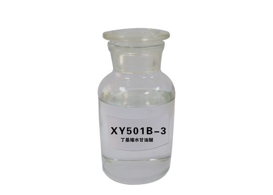 XY501B-1 부틸 글리시 딜 에테르