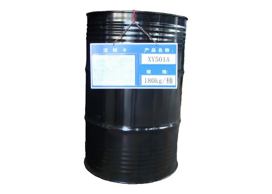 XY501A 정상적인 Butyl글리시 딜 에테르